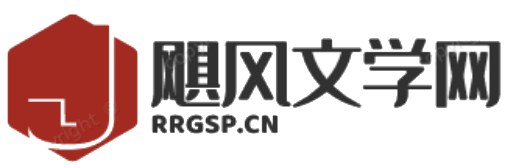 飓风文学网  - 为您分享正能量早安心语语录的句子