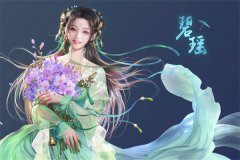 完整版《误入魔修门派，我成了邪