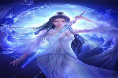 《太子千里寻妻记：孩子他娘你在