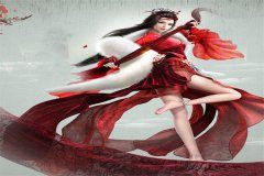 愿来生，与君常相伴全章节免费在