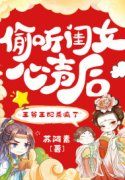 姜久久许凌青小说（姜久久许凌青