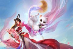 主角叫盛蓝之傅鸣小说前夫哥请让