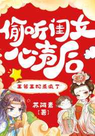 主人公叫姜久久许凌青的小说哪里免费看
