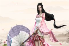 这草我不摘了苏迦妮迟域，这草我