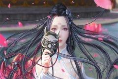 主人公叫周承程仙意的小说哪里免
