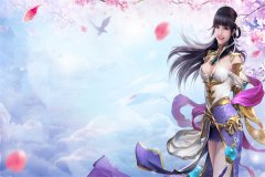 小说《穿越玄幻：我只身刀斩黑熊