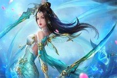 穿书后，恶毒女配要嫁摄政王林书