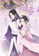 《谢瑶景焕》小说全集免费免费试