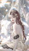 《林素语赵澜尊》和首富闪婚后的