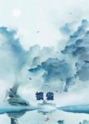《沈云舒沈知念》小说大结局精彩
