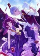 《姜锦絮陆铭之》大结局精彩阅读