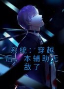 《陈小飞张依依》小说完结版精彩