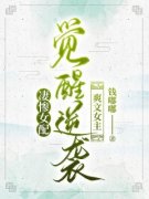 《姜婉瑜韩烁》小说完结版精彩试