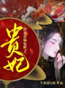 沈昭宋时蔚精彩章节小说目录免费