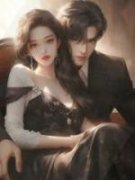 《男神的小心机》姜莜莜秦宴完结