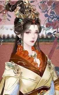 我娘是前朝贵妃