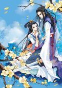 主角是苏婳拓拔樾的小说 《太子殿