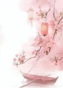 沈凝容澈by青梅太娇软，竹马王爷视