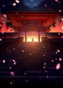 《第一章求公主成全》小说完结版