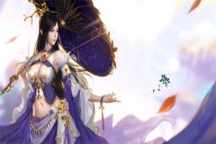 主人公叫李泽言许思彤的小说上课