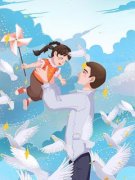 《愚人节这天，妻子把女儿送给初