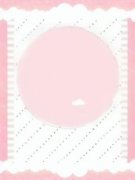 《重生回被明星夫妻领养那天》小
