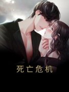 《楚倩陆铭》小说完结版在线阅读