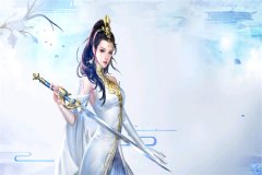 刑啊牢弟，商周天子剑你都敢动？