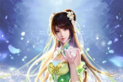 男女主人公叫苏寒的小说免费资源