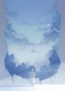 《江颂裴简清月》小说章节目录精