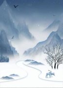 邱意浓喻辰小说免费阅读 从尼姑庵