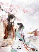 《独孤嫣云慕宁》挽君衣精彩内容