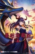 谢韵溪墨绍城墨绍城谢韵溪小说免