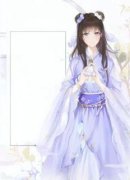 前世被休，黑莲花她风光大嫁完整