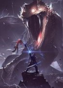 【爆款新书】林尘跪在这里已经好