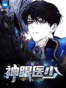 《陆寒秦慕烟》小说全文在线试读