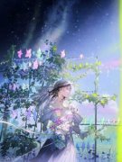 《被未来婆婆诬陷偷钱后》萧玉琪
