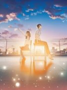 《离婚后，她藏起孕肚回归豪门》