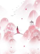 小说《别想拦我飞升》在线阅读