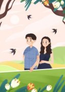 《被炮灰后我勾搭上男主他爸》苏
