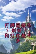 《赵桂菊高林》小说完结版在线阅