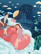 《老刘宋妍妍》逆光而生全文免费