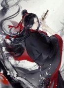 秦逸尘林妙涵丹道宗师小说大结局