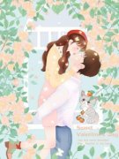 《江京野江子墨》免费试读 九零年