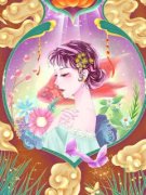 《周泽远沈清月》换心全文在线阅