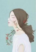 《爱成殇恨无情》苏珞珞唐文昊大