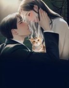 主角是喜当妈后，我被闪婚大佬宠