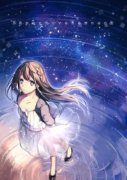 陈青青秦渊完整版 逃不掉的天价彩