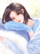 小妻会撒娇，军汉搂腰撩免费阅读