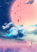 我女朋友是清冷名媛全集免费在线